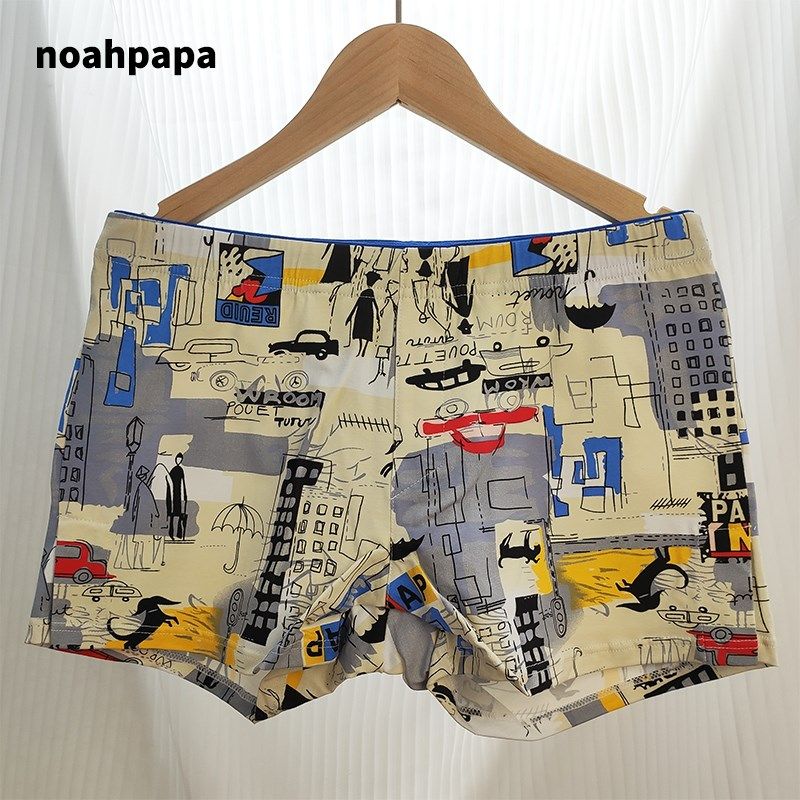 男士内裤纯棉宽松透气大码个性潮印花家居短裤男生四角裤头阿罗裤,女士内衣/男士内衣/家居服,男阿罗裤,淘宝优惠券,粉丝福利购,淘宝优惠卷