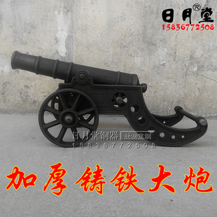 铸铁大炮 炮 加厚铸铁炮大号铁炮炮红衣大炮林则徐炮模型镇宅招财