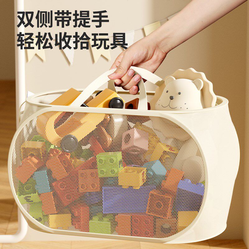 毛绒娃娃玩具收纳神器家用客厅宝宝放公仔整理箱儿童手提储物筐桶,收纳整理,毛绒玩具收纳桶/箱,淘宝优惠券,粉丝福利购,淘宝优惠卷