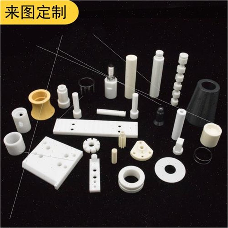 工业陶瓷零件加工耐磨陶瓷板氧化铝陶H瓷管氧化锆陶瓷棒刚玉管定图片