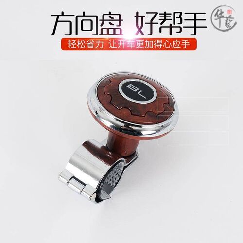 汽车拖拉机装载机收割机铲车方向盘转向助力球手球助力器农机配件
