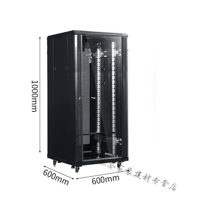 服务器机柜42u网络监控功放交换设备机箱32u16u1.2米弱电