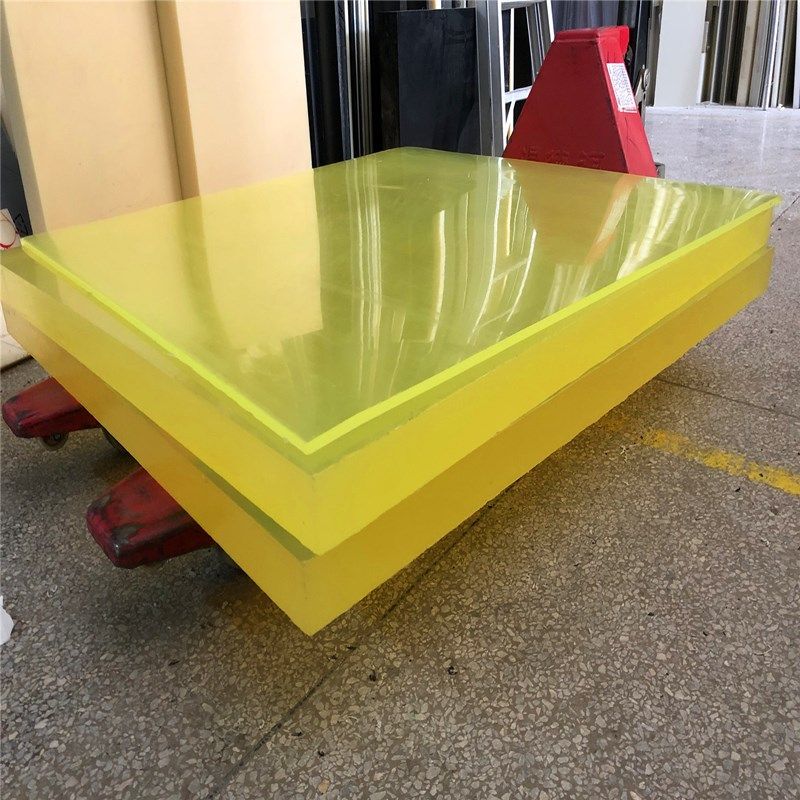 聚氨酯pu板耐磨pu棒弹力胶棒牛筋板缓冲垫板优力胶减震定位块加工,橡塑材料及制品,PU板/聚氨酯板,淘宝优惠券,粉丝福利购,淘宝优惠卷