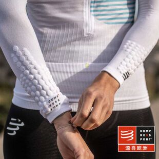 compressport压缩袖套女跑步户外运动防晒手套cs男马拉松护长臂套