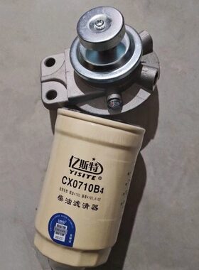 DX200M9A手动泵铝座上盖CX0710 B4柴油滤清器滤芯滤杯座 朝柴4102