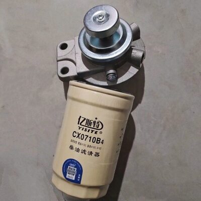 DX200M9A手动泵铝座上盖CX0710 B4柴油滤清器滤芯滤杯座 朝柴4102