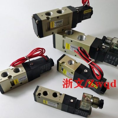电磁阀YSVF3130 YSVF5120 6120 YSVZ5120 YVP342换向阀