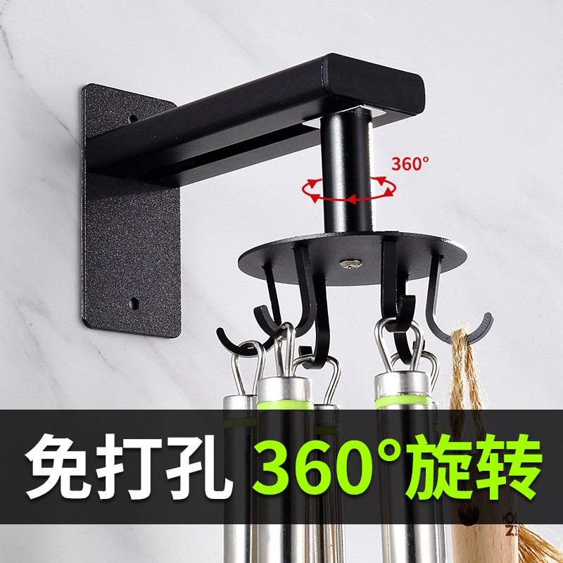 免打孔厨房墙壁收纳架置物架旋转挂钩G锅铲勺子厨具用品壁挂式神