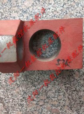 北京铣床 X63W X53K 托架 支架 铣床配件 螺伞托架 63708 708厂家