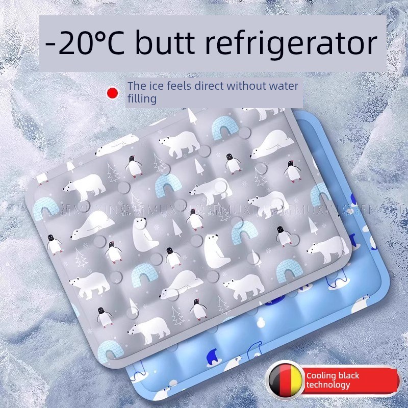 德国夏季冰垫学生冰垫汽车办公室冷却垫O冷却垫凝胶冷却枕垫