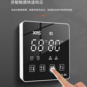 小博士太阳能热水器配件测控仪温度控制器全智能自动上水仪表X86