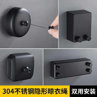 隐形晾衣绳晾衣神器黑色阳台收缩晒E衣绳室内家用伸缩晾衣架免打