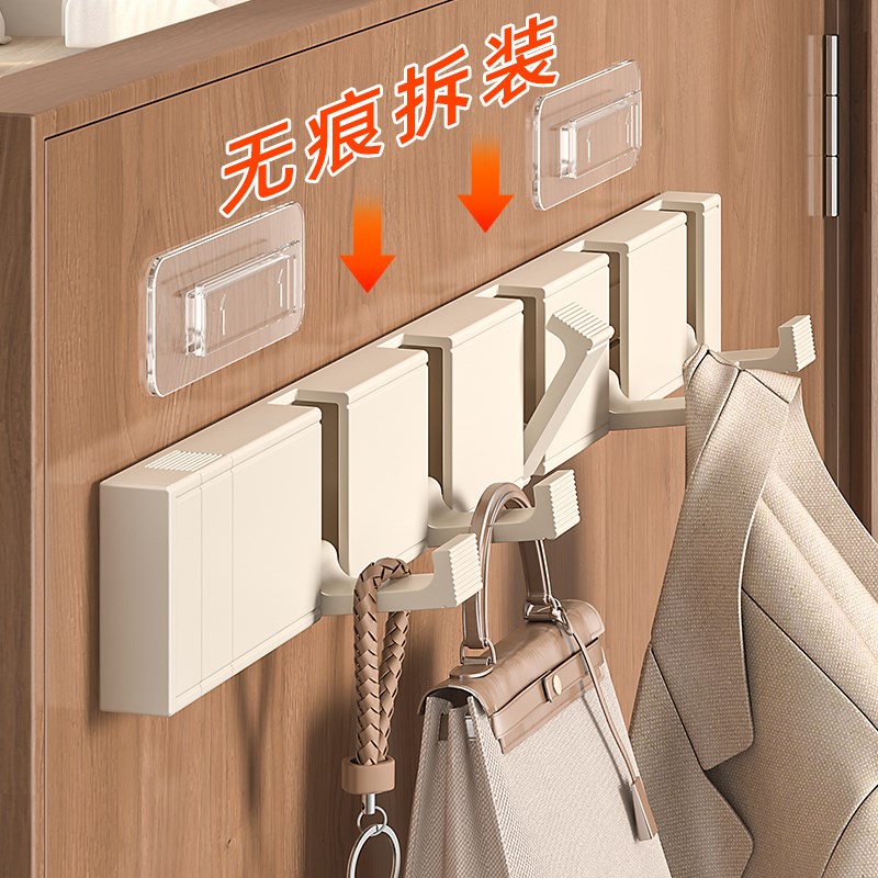 奶白隐形挂钩门后无痕p粘胶排钩进门玄关墙上浴室卫生间入户挂衣