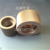 棘轮 伞形齿轮 螺旋齿轮