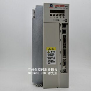 GR3050Y 广州数控驱动器 GR3000数控车床主轴伺服驱动单元 LP2