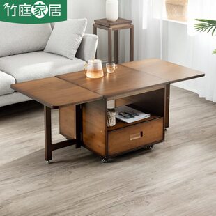 竹庭折叠茶几家用可移动茶桌现代简约矮桌简易茶几小户型茶几楠竹