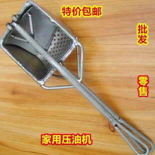 包邮！手动压油机家用压油渣机压猪油渣机器压油机猪油渣压榨机