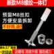 灯免打孔镀铬螺母炮钉膨胀螺丝 M8螺纹钉装 新款 螺纹一体钉加长款