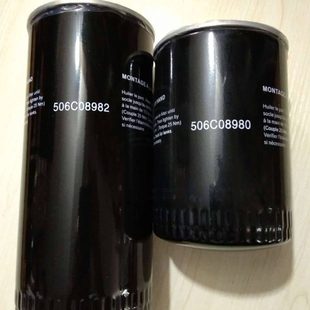 空压机油滤506C08980恒德华达机油滤芯506C08982日豹HD-22 机油格