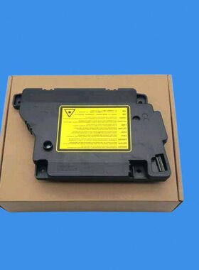 联想m8650dn激光器m8950dnf激光盒LJ-4000激光单元5000dn激光组件