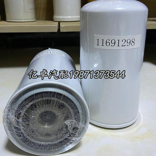 11691298 FF5421 BF7966 P550881 WK929 WK950/21 33682柴油滤芯