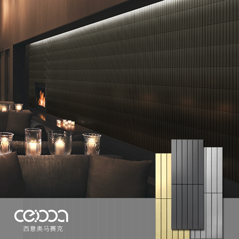 简约现代金属不锈钢马赛克瓷砖背景墙玄关镜面拉丝X长条密拼墙砖