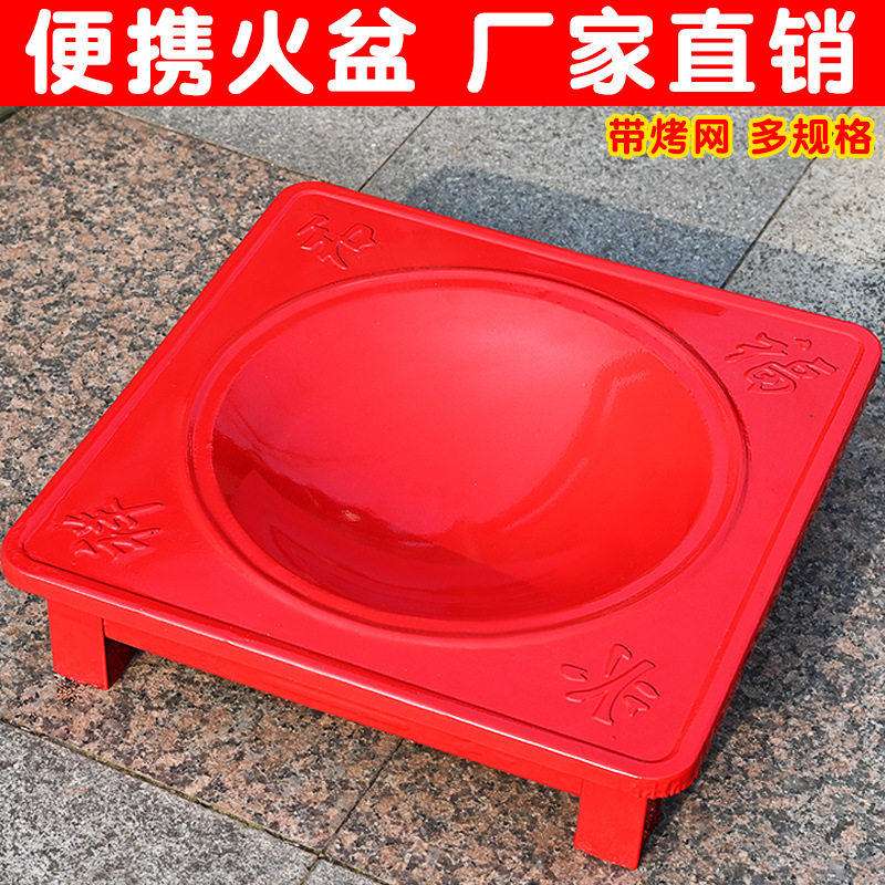 烤火盆老式农村火盆结婚木炭火盆烤火炉取暖器烧炭盆烧烤野外家用