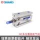 B15 B20 HCG SR1 台湾新恭型 多位置固定气缸