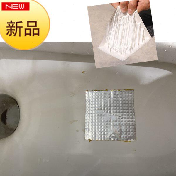 厕所修补贴防水补漏洞蹲便池没有碎片专用贴老人女人简单款防臭气