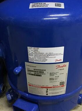 MT64HM4CVE  MT80HP4AVE  MTZ80HP4AVE法国丹佛斯美优乐7匹压缩机