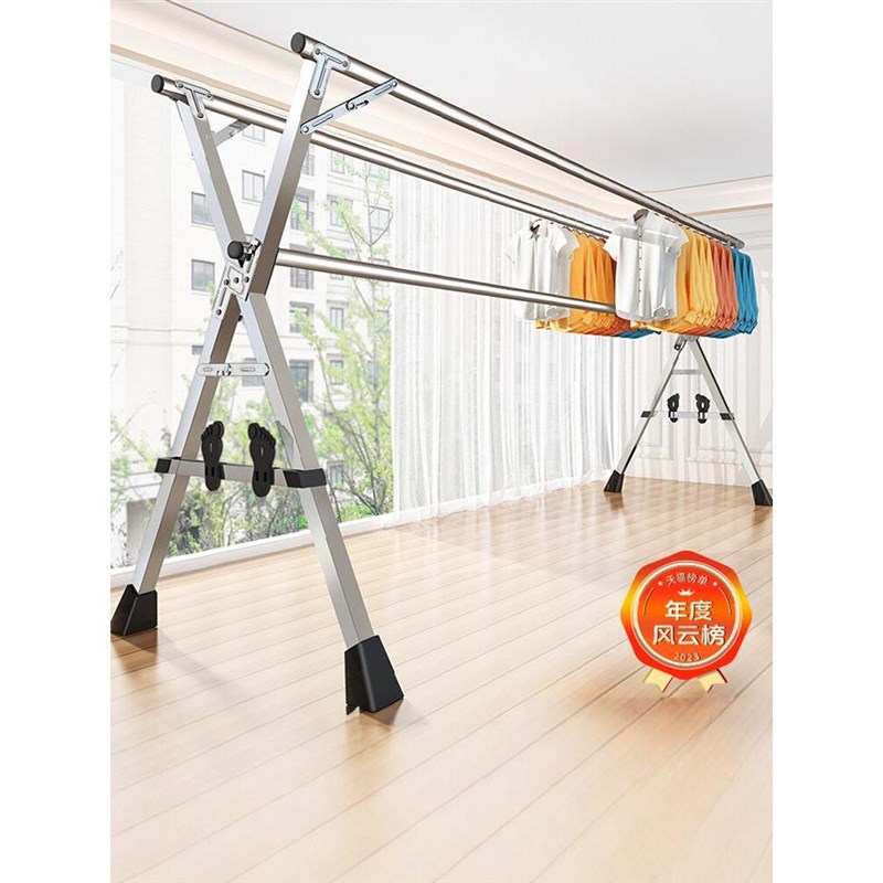折叠晾衣架室内家用阳台落地卧A室不锈钢伸缩晾衣杆晒被子神器凉