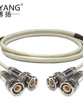 博扬 2M跳线BNC-BNC 2M兆E1接头成品跳线syv75-2-1同轴电缆DDF转
