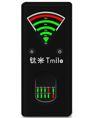 灭蚁神探 白蚁生命探测仪 微波探测灵敏精准定位 专用查杀工具