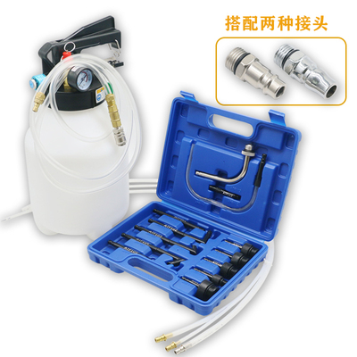 气动变速箱油加注工具更换机全合B成自动波箱油加油机加注器换油