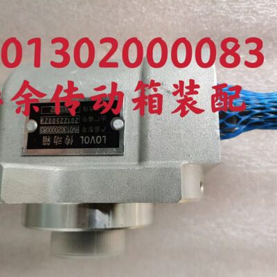 潍柴雷沃RG50超越版水稻收割机配件原厂二号竖直蛟龙下传动箱