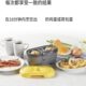 电动蛋咬锅煮蛋器硬锅和带可拆卸不粘托盘 10分钟内制作2个