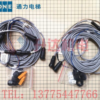 KM51314024V001 通力扶梯感应器SWR3206S30 SWT3000CS30原装