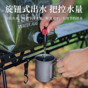 户外露营食品级水袋便携水桶运动折叠喝水徒步大容量储水囊野食集