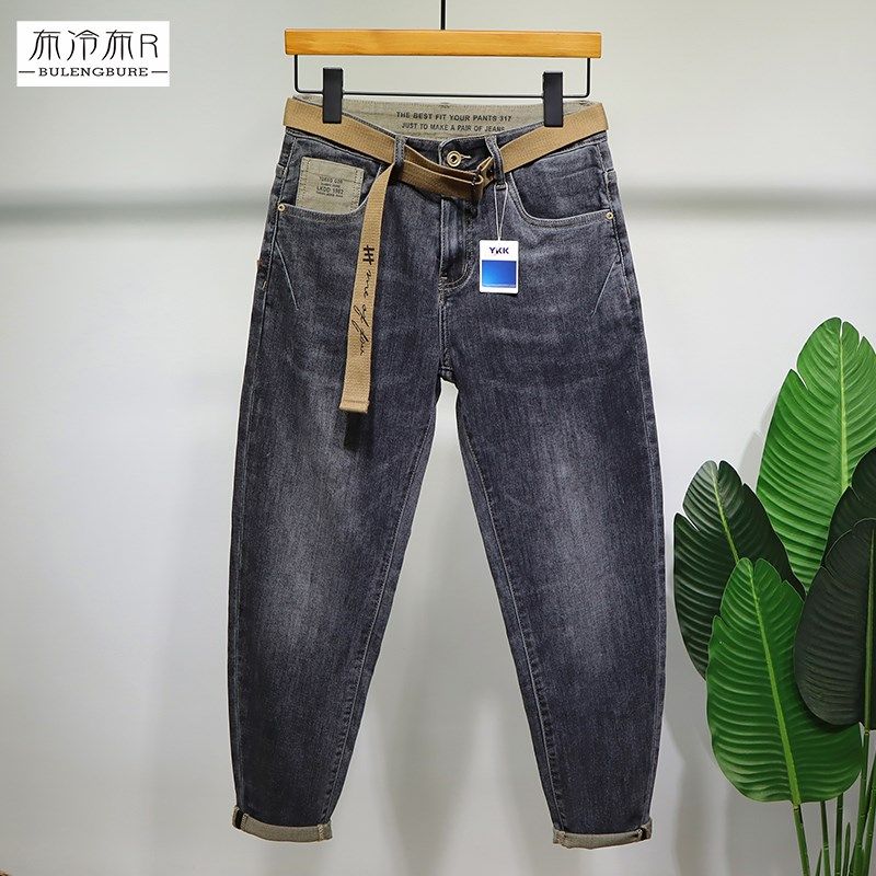布冷布热 2023年春夏薄款烟灰色牛仔裤男修身小脚印花休闲长裤潮,男装,牛仔裤,淘宝优惠券,粉丝福利购,淘宝优惠卷