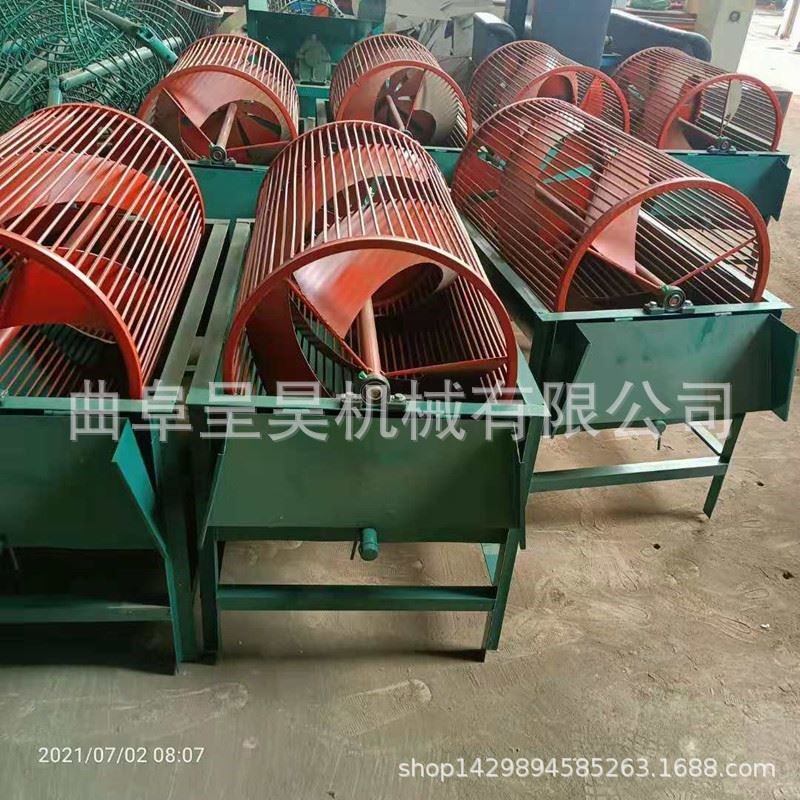 家用电动洗薯机 滚笼清洗自动出料洗泥机 磨皮清洗干净不费力,农机/农具/农膜,清淤机械,淘宝优惠券,粉丝福利购,淘宝优惠卷