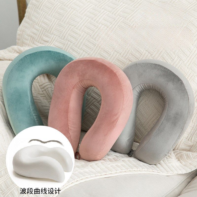 型枕 记忆棉纯色旅行护颈枕汽车飞机午休午睡脖枕 形枕枕芯