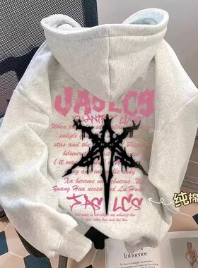 加大码300斤重磅纯棉连帽卫衣男女装春季美式宽松百搭情侣上衣潮