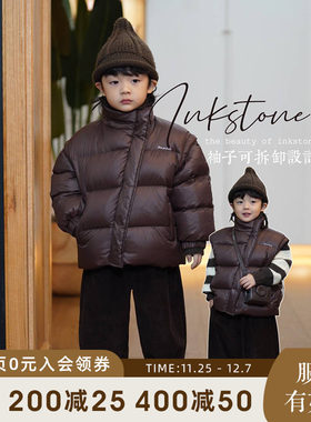 砚台家童装儿童羽绒衣男童袖子可拆羽绒马甲婴幼儿外套小童咖色冬