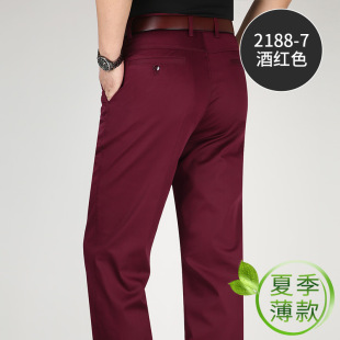 夏薄款高腰酒红色中年男纯色长裤休闲宽松型中老年冰丝棉男裤