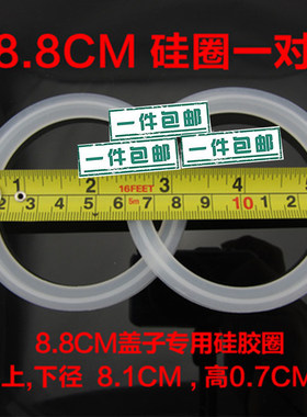 双层水池塞子堵水盖硅胶密封垫圈配件洗菜盆盆密封垫水槽下水器er