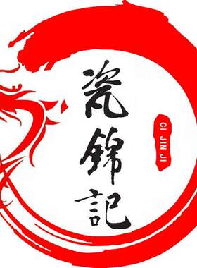 4595mm外墙砖彩码砖纸皮砖浅粉红色外墙瓷砖平面釉面砖物业装