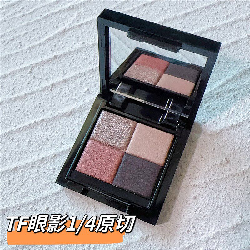 TF眼影原切20 27赤裸玫瑰01秀场02 30 35 31小样试色28哑光新色47