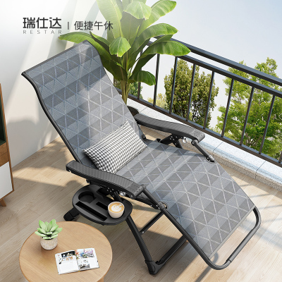 躺椅折叠午休家用阳台休闲办公午睡床两用椅懒人沙滩老人靠背椅子