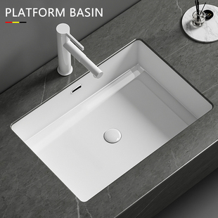 纤浴斯台下盆陶瓷嵌入式台盆家用洗手盆单盆卫生间方形洗脸盆水盆