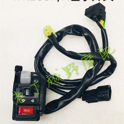 WR250R/X左右把座总成